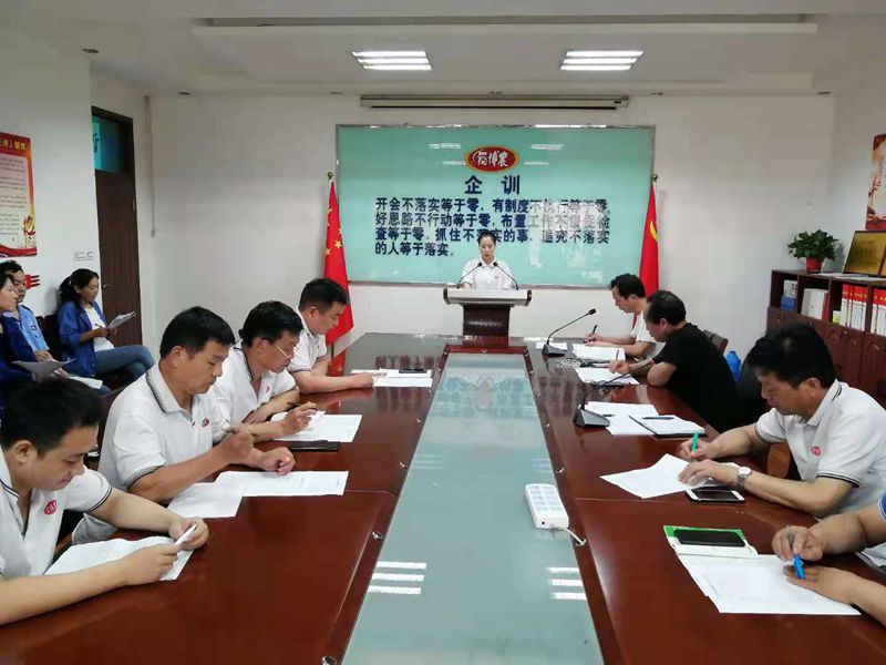 博農(nóng)乳業(yè)黨支部舉行“學(xué)百年黨史、開博農(nóng)新局”征文朗誦、演講比賽活動(dòng)